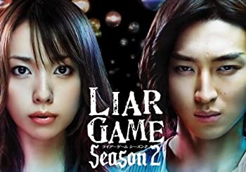 【中古】 ライアーゲーム シーズン2 レンタル落ち (全5巻) DVDセット商品