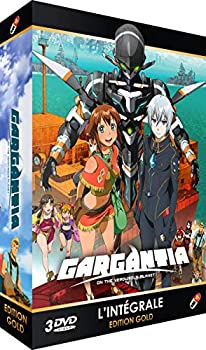 【中古】 翠星のガルガンティア DVD-BOX (全13話 + OVA2話 375分) すいせいのガルガンティア アニメ [DVD] [輸入盤] PAL