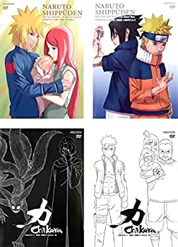 【中古】 NARUTO ナルト 疾風伝 特別編 ナルト誕生・宿命の二人・力-Chikara- 黒・白 [レンタル落ち] 全4巻セット [DVDセット商品]