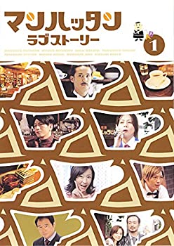 【中古】 マンハッタン ラブストーリー [レンタル落ち] 全6巻セット [DVDセット商品]