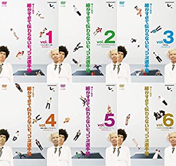 š Ȥͤ뤺ΤߤʤΤǤ ΤȽ ٤ʤΥޥ긢 [󥿥] 6å DVD