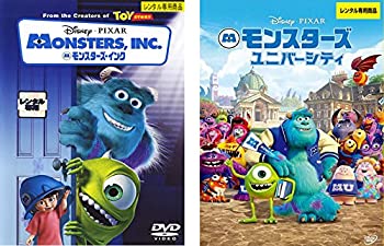 乐天商城 - 【中古】 モンスターズ・インク モンスターズ・ユニバーシティ [レンタル落ち] 全2巻セット [DVDセット商品]
