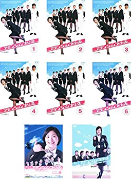 【中古】 アテンションプリーズ TV版全6巻 + SPハワイ・ホノルル編 SPオーストラリア・シドニー編 [レンタル落ち] 全8巻セット