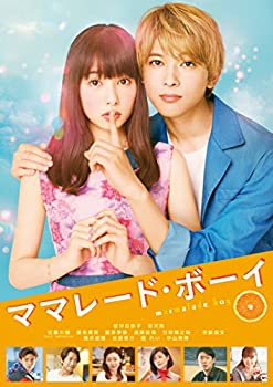 楽天市場】ママレード・ボーイ dvdの通販