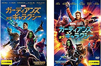 [중고] 가디언즈 오브 갤럭시 + 리믹스 [렌탈 떨어짐] 총 2 권 세트 [DVD 세트 상품]