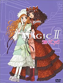 【中古】 ウルトラマニアック DVD-BOX MAGIC II