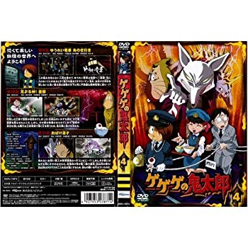 【状態】中古品（非常に良い）【メーカー名】【メーカー型番】【ブランド名】掲載画像は全てイメージです。実際の商品とは色味等異なる場合がございますのでご了承ください。【 ご注文からお届けまで 】・ご注文　：ご注文は24時間受け付けております。・注文確認：当店より注文確認メールを送信いたします。・入金確認：ご決済の承認が完了した翌日よりお届けまで2〜7営業日前後となります。　※海外在庫品の場合は2〜4週間程度かかる場合がございます。　※納期に変更が生じた際は別途メールにてご確認メールをお送りさせて頂きます。　※お急ぎの場合は事前にお問い合わせください。・商品発送：出荷後に配送業者と追跡番号等をメールにてご案内致します。　※離島、北海道、九州、沖縄は遅れる場合がございます。予めご了承下さい。　※ご注文後、当店よりご注文内容についてご確認のメールをする場合がございます。期日までにご返信が無い場合キャンセルとさせて頂く場合がございますので予めご了承下さい。【 在庫切れについて 】他モールとの併売品の為、在庫反映が遅れてしまう場合がございます。完売の際はメールにてご連絡させて頂きますのでご了承ください。【 初期不良のご対応について 】・商品が到着致しましたらなるべくお早めに商品のご確認をお願いいたします。・当店では初期不良があった場合に限り、商品到着から7日間はご返品及びご交換を承ります。初期不良の場合はご購入履歴の「ショップへ問い合わせ」より不具合の内容をご連絡ください。・代替品がある場合はご交換にて対応させていただきますが、代替品のご用意ができない場合はご返品及びご注文キャンセル（ご返金）とさせて頂きますので予めご了承ください。【 中古品ついて 】中古品のため画像の通りではございません。また、中古という特性上、使用や動作に影響の無い程度の使用感、経年劣化、キズや汚れ等がある場合がございますのでご了承の上お買い求めくださいませ。◆ 付属品について商品タイトルに記載がない場合がありますので、ご不明な場合はメッセージにてお問い合わせください。商品名に『付属』『特典』『○○付き』等の記載があっても特典など付属品が無い場合もございます。ダウンロードコードは付属していても使用及び保証はできません。中古品につきましては基本的に動作に必要な付属品はございますが、説明書・外箱・ドライバーインストール用のCD-ROM等は付属しておりません。◆ ゲームソフトのご注意点・商品名に「輸入版 / 海外版 / IMPORT」と記載されている海外版ゲームソフトの一部は日本版のゲーム機では動作しません。お持ちのゲーム機のバージョンなど対応可否をお調べの上、動作の有無をご確認ください。尚、輸入版ゲームについてはメーカーサポートの対象外となります。◆ DVD・Blu-rayのご注意点・商品名に「輸入版 / 海外版 / IMPORT」と記載されている海外版DVD・Blu-rayにつきましては映像方式の違いの為、一般的な国内向けプレイヤーにて再生できません。ご覧になる際はディスクの「リージョンコード」と「映像方式(DVDのみ)」に再生機器側が対応している必要があります。パソコンでは映像方式は関係ないため、リージョンコードさえ合致していれば映像方式を気にすることなく視聴可能です。・商品名に「レンタル落ち 」と記載されている商品につきましてはディスクやジャケットに管理シール（値札・セキュリティータグ・バーコード等含みます）が貼付されています。ディスクの再生に支障の無い程度の傷やジャケットに傷み（色褪せ・破れ・汚れ・濡れ痕等）が見られる場合があります。予めご了承ください。◆ トレーディングカードのご注意点トレーディングカードはプレイ用です。中古買取り品の為、細かなキズ・白欠け・多少の使用感がございますのでご了承下さいませ。再録などで型番が違う場合がございます。違った場合でも事前連絡等は致しておりませんので、型番を気にされる方はご遠慮ください。