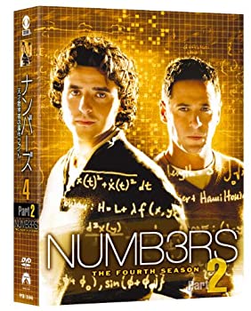 【中古】 ナンバーズ 天才数学者の事件ファイル シーズン4 コンプリートDVD-BOX Part 2