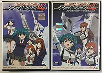 【中古】 ストラトス・フォー アドヴァンス 完結編 全2巻セット [レンタル落ち] [DVD]