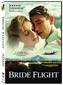 【中古】 BRIDE FLIGHT
