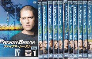 【中古】 プリズン・ブレイク ファイナル・シーズン [レンタル落ち] (全12巻) [DVDセット商品]