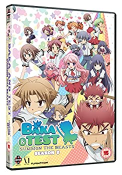 【中古】 バカとテストと召喚獣にっ 2期 コンプリート DVD-BOX (全13話 310分) バカテスト アニメ DVD 輸入盤 PAL