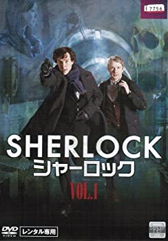 【中古】 SHERLOCK / シャーロック [レンタル落ち] (全3巻完結セット) [DVDセット]