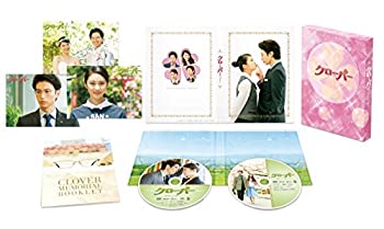 【中古】 クローバー 【豪華版】 DVD
