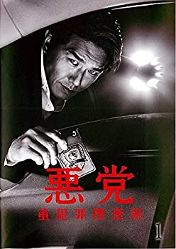 【中古】 悪党 重犯罪捜査班 [レンタル落ち] 全4巻セット [DVDセット商品]