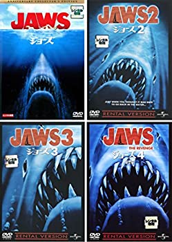 【中古】 JAWS ジョーズ 25周年記念 2 3 4 復讐編 [レンタル落ち] 全4巻セット [DVDセット商品]