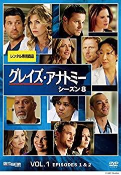 【中古】 グレイズ・アナトミー シーズン8 [レンタル落ち] 全12巻セット [DVDセット商品]