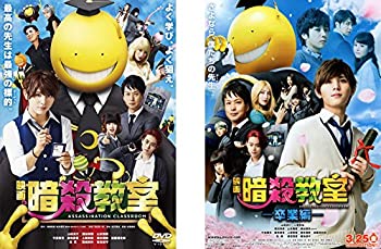 楽天市場】暗殺教室 dvd セットの通販 楽天市場】暗殺教室 dvd セットの通販