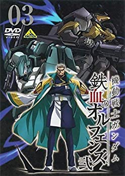 【中古】 機動戦士ガンダム 鉄血のオルフェンズ 弐 3 (第31話〜第33話) [レンタル落ち]