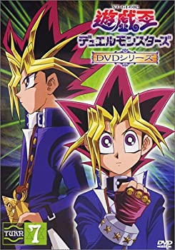 【中古】 遊戯王デュエルモンスターズ TURN7 [DVD]