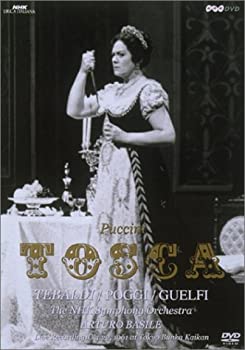 【中古】 トスカ*歌劇 [DVD]