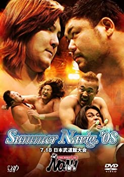 【中古】 PRO WRESTLING NOAH Summer Navig.’08 7.18 日本武道館大会 [DVD]