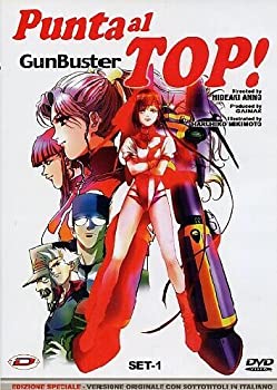 楽天AJIMURA-SHOP【中古】 トップをねらえ! OVA コンプリートDVD BOX（イタリア版） / Punta Al Top! Gunbuster （2 DVD）（輸入盤）
