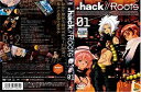 AJIMURA-SHOP㤨֡š .hack//Roots [󥿥]9åȡפβǤʤ3,980ߤˤʤޤ