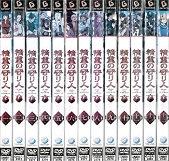 【中古】 精霊の守り人 1〜13 (全13枚) (全巻セットDVD) ｜中古DVD [レンタル落ち] [DVD]