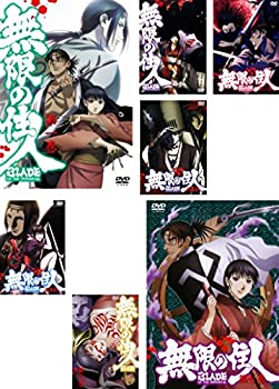 【中古】 無限の住人 [レンタル落ち] 全7巻セット [DVDセット商品]