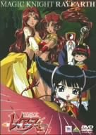 【中古】 TMS DVD COLLECTION 魔法騎士レイアース 7