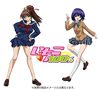 【中古】 いちご100% スペシャル とれたて編 [DVD]