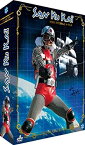 【中古】 宇宙からのメッセージ・銀河大戦 コンプリート DVD-BOX (全27話 660分) 石森章太郎 真田広之 東映 特撮アニメ番組 [DVD] [輸入盤]