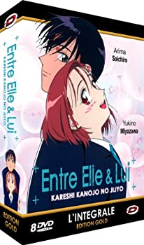 【中古】 彼氏彼女の事情 コンプリート DVD-BOX (全26話 650分) かれしかのじょのじじょう 津田雅美 アニメ [DVD] [輸入盤] [PAL]