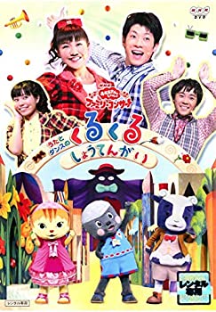 【メーカー名】【メーカー型番】【ブランド名】掲載画像は全てイメージです。実際の商品とは色味等異なる場合がございますのでご了承ください。【 ご注文からお届けまで 】・ご注文　：ご注文は24時間受け付けております。・注文確認：当店より注文確認メールを送信いたします。・入金確認：ご決済の承認が完了した翌日よりお届けまで2〜7営業日前後となります。　※海外在庫品の場合は2〜4週間程度かかる場合がございます。　※納期に変更が生じた際は別途メールにてご確認メールをお送りさせて頂きます。　※お急ぎの場合は事前にお問い合わせください。・商品発送：出荷後に配送業者と追跡番号等をメールにてご案内致します。　※離島、北海道、九州、沖縄は遅れる場合がございます。予めご了承下さい。　※ご注文後、当店よりご注文内容についてご確認のメールをする場合がございます。期日までにご返信が無い場合キャンセルとさせて頂く場合がございますので予めご了承下さい。【 在庫切れについて 】他モールとの併売品の為、在庫反映が遅れてしまう場合がございます。完売の際はメールにてご連絡させて頂きますのでご了承ください。【 初期不良のご対応について 】・商品が到着致しましたらなるべくお早めに商品のご確認をお願いいたします。・当店では初期不良があった場合に限り、商品到着から7日間はご返品及びご交換を承ります。初期不良の場合はご購入履歴の「ショップへ問い合わせ」より不具合の内容をご連絡ください。・代替品がある場合はご交換にて対応させていただきますが、代替品のご用意ができない場合はご返品及びご注文キャンセル（ご返金）とさせて頂きますので予めご了承ください。【 中古品ついて 】中古品のため画像の通りではございません。また、中古という特性上、使用や動作に影響の無い程度の使用感、経年劣化、キズや汚れ等がある場合がございますのでご了承の上お買い求めくださいませ。◆ 付属品について商品タイトルに記載がない場合がありますので、ご不明な場合はメッセージにてお問い合わせください。商品名に『付属』『特典』『○○付き』等の記載があっても特典など付属品が無い場合もございます。ダウンロードコードは付属していても使用及び保証はできません。中古品につきましては基本的に動作に必要な付属品はございますが、説明書・外箱・ドライバーインストール用のCD-ROM等は付属しておりません。◆ ゲームソフトのご注意点・商品名に「輸入版 / 海外版 / IMPORT」と記載されている海外版ゲームソフトの一部は日本版のゲーム機では動作しません。お持ちのゲーム機のバージョンなど対応可否をお調べの上、動作の有無をご確認ください。尚、輸入版ゲームについてはメーカーサポートの対象外となります。◆ DVD・Blu-rayのご注意点・商品名に「輸入版 / 海外版 / IMPORT」と記載されている海外版DVD・Blu-rayにつきましては映像方式の違いの為、一般的な国内向けプレイヤーにて再生できません。ご覧になる際はディスクの「リージョンコード」と「映像方式(DVDのみ)」に再生機器側が対応している必要があります。パソコンでは映像方式は関係ないため、リージョンコードさえ合致していれば映像方式を気にすることなく視聴可能です。・商品名に「レンタル落ち 」と記載されている商品につきましてはディスクやジャケットに管理シール（値札・セキュリティータグ・バーコード等含みます）が貼付されています。ディスクの再生に支障の無い程度の傷やジャケットに傷み（色褪せ・破れ・汚れ・濡れ痕等）が見られる場合があります。予めご了承ください。◆ トレーディングカードのご注意点トレーディングカードはプレイ用です。中古買取り品の為、細かなキズ・白欠け・多少の使用感がございますのでご了承下さいませ。再録などで型番が違う場合がございます。違った場合でも事前連絡等は致しておりませんので、型番を気にされる方はご遠慮ください。