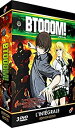 【中古】 BTOOOM コンプリート DVD-BOX (全12話 300分) ブトゥーム 井上淳哉 アニメ DVD 輸入盤 PAL