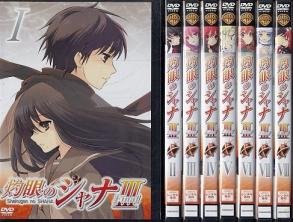 š ޴Υʡ FINAL [󥿥] 8å [DVDåȾ]