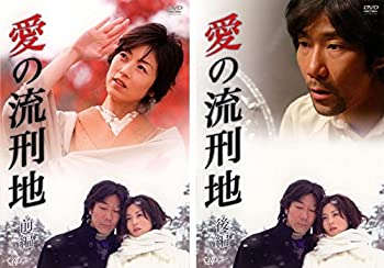 ����š� ����ή���� ���� ���� [��󥿥����] ��2�����å� [DVD���åȾ���]