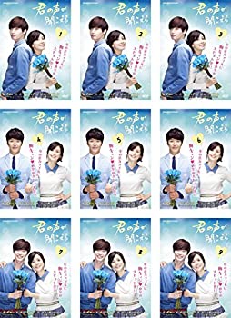 日本版）韓国ドラマ イ・ボヨン、イ・ジョンソク主演 「君の声が