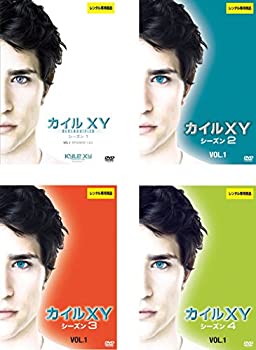 【中古】 KYLE カイル XY シーズン 1 2 3 4 ファイナル [レンタル落ち] 全21巻セット [DVDセット商品]