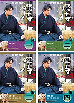 【中古】 ドラマ版 猫侍 SEASON2 [レンタル落ち] 全4巻セット [DVDセット商品]