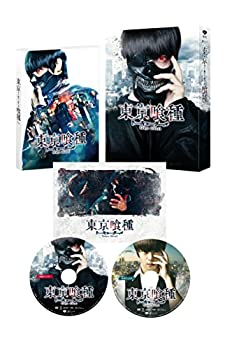 【中古】 東京喰種 トーキョーグール 豪華版 (初回限定生産) [Blu-ray]