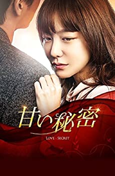 【中古】 甘い秘密 [レンタル落ち] 全34巻セット [ DVDセット]