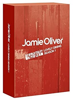 【中古】 ジェイミーのラブリー・ダイニング Season1 DVD-BOX
