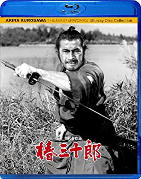 【中古】 椿三十郎 [Blu-ray]
