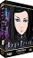 【中古】 Ergo Proxy コンプリート DVD-BOX (575分) アニメ [DVD] [輸入盤]