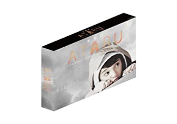【中古】 劇場版 ATARU THE FIRST LOVE & THE LAST KILL DVD プレミアム・エディション