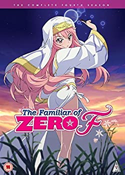 【中古】 ゼロの使い魔F (第4期) コンプリート DVD-BOX (全12話 288分) ゼロのつかいま ヤマグチノボル アニメ [DVD] [輸入盤] [PAL]