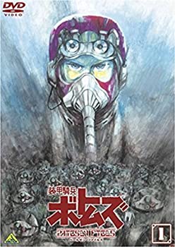 【中古】 装甲騎兵ボトムズ ペールゼン・ファイルズ [レンタル落ち] 全6巻セット [ DVDセット]