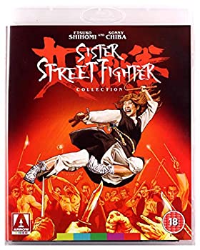 【中古】 女必殺拳／女必殺拳 危機一発／帰って来た女必殺拳／女必殺五段拳 ブルーレイ 4部作 BOXセット [リージョンフリー]